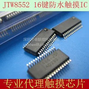JTW8552/16键电容防水触摸感应按键控制IC芯片