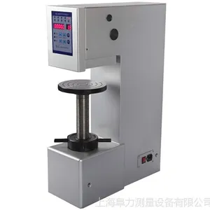 HBE-3000A电子布氏硬度计