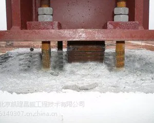 混凝土防腐硅烷浸渍剂价格合理