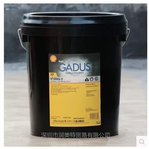壳牌得力士（Tellus）S4 ME68液压油批发 全国热销