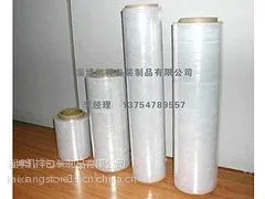 潍坊拉伸膜生产厂家、潍坊拉伸膜价格、潍坊拉伸膜供应商【凯祥】