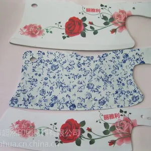 ��Ӧcr-rzy40cm������������ü����Ⱦֽ����ת��ӡ��ֽ