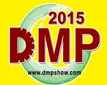 2015广东国际机器人及智能装备博览会  2015第十七届DMP东莞国际模具、金属加工、橡塑胶及包装展览会