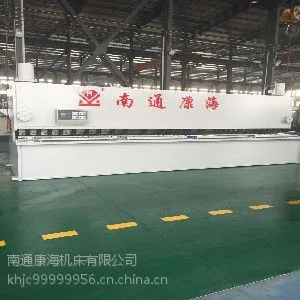 QC12Y 6X2500 液压摆式剪板机