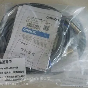 OMRON欧姆龙开关E39-S65F