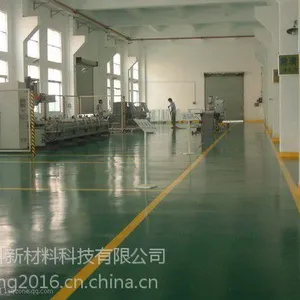 烟台牟平车间绿色金刚砂地面做出来为什么颜色花了