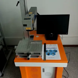 供应激光打标机