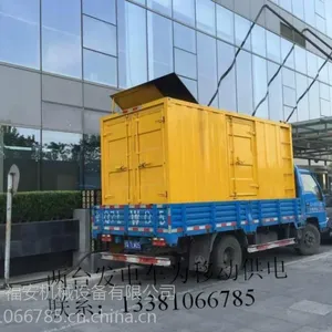 ���ൺ���������|�ൺ���ͷ��������|�ൺ��������⡿- ������Ӧ��