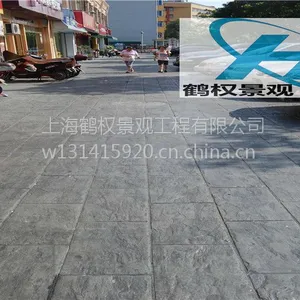 九江市混凝土压模地坪、、工程承包,价格合理,服务贴心