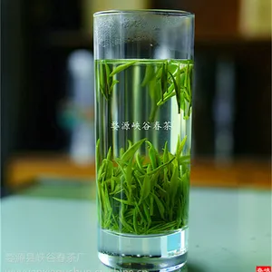 供应婺源绿茶 峡谷春深山云雾银须绿茶 500g配送牛皮纸手提袋