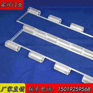 深圳宾兴水晶卷闸片 进口pvc水晶片 厂家直销