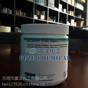 道康宁导热硅脂 DowCorning TC-5022 1KG COC