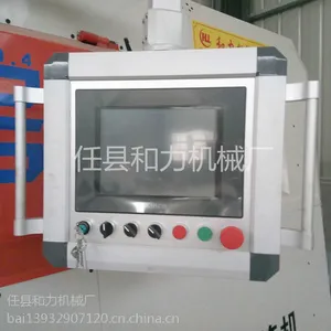 和力数控钢筋弯箍机 高质量全自动数控钢筋调直弯箍机