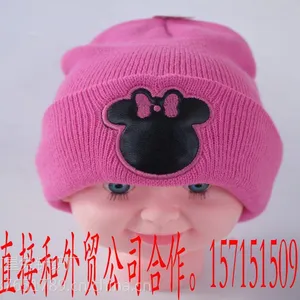 外贸原单,寒冬必备,时尚美观,质量很棒