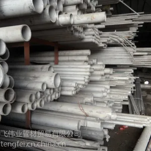 供应生产供应304不锈钢管 不锈钢管 厚壁不锈钢管 316L不锈钢管 规格