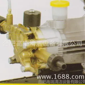��Ӧ����ɽС�����ϴ/�Ϸʻ�����ϴ��/��������������ϴ18005658394