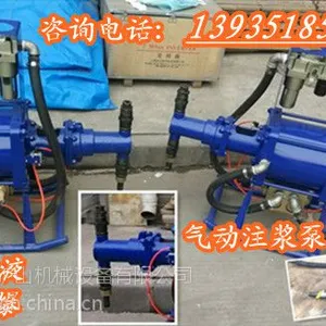 ˮ��ɰ���ཬ��-���������������ȼ����ע��������ԭ��