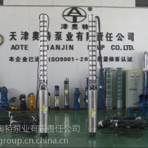 350QH�͸�ʴǱˮ�û�������ˮ����ר�ñ�_316L�����Ǳˮ��