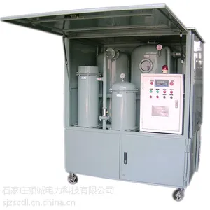 SCH-SLY系列变压器双级真空滤油机