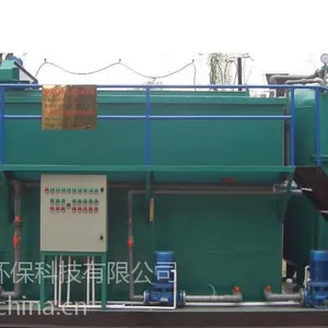 电絮凝工业废水处理设备 电镀废水处理系统 重金属回收设备