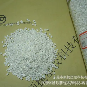 PA66无卤防火 FR209A 环保 耐高温 白色 可比对旭化成FR200