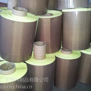 厂家直销特氟龙胶带,铁氟龙胶带,高温胶带