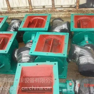 300链条式不锈钢耐高温星型卸灰阀叶轮给料器生产厂家