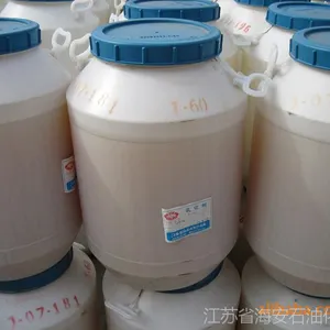 供应乳化剂 吐温20