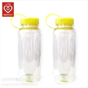 爱杯坊 塑料创意杯子防漏茶杯带盖学生水杯700ml 促销礼品
