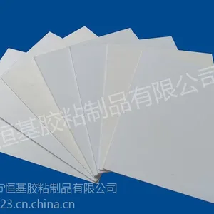厂家直供应恒基PVC彩色泡棉 PVC透明垫片欢迎定制模切