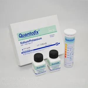 德国MN钾测试条91316 钾离子快速检测试纸 原装进口0~1500mg/L