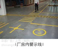 标识牌|上海广告公司|上海广告制作公司