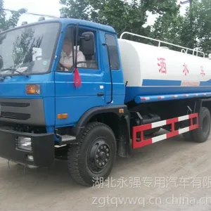 ���೵��ձü۸񶫷�153���೵12�����������۳�����