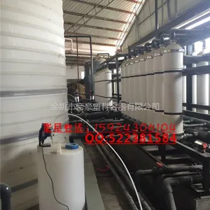 20�ַ���Һ����� 20�ֲ���ˮ����� 20��ϴ��Һ�����