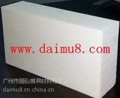 高品质进口代木,聚氨酯代木,厂家直销,热线:15975552099,谢先生