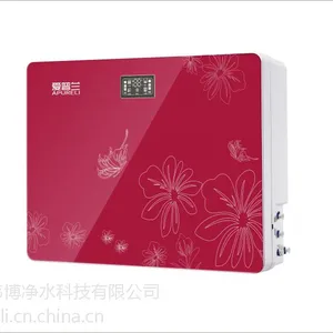 爱普兰家用RO反渗透净水机,***净水机品牌代理,家庭用纯水机品牌招商***