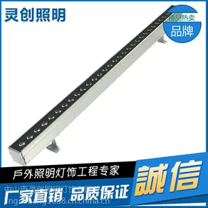 单色LED洗墙灯使用寿命长价格低的有哪些厂家-推荐灵创照明