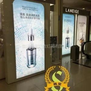 圆角无框卡布灯箱