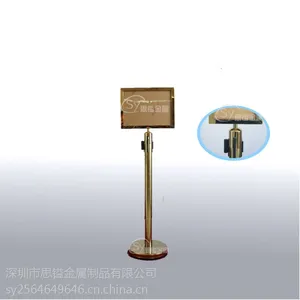 ����˼�׹�Ӧ�ѽ������������ָʾ��������