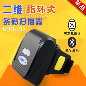 ������Ʒ����LVR30-2D����������������ɨ��ָ�� ΢�Ŷ�ά����ɨ����