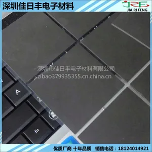���ڳ����������ȹ轺Ƭ �ߵ��ȹ�֬�� ���շ�LED��Եɢ��Ƭ ������䵼�ȵ�