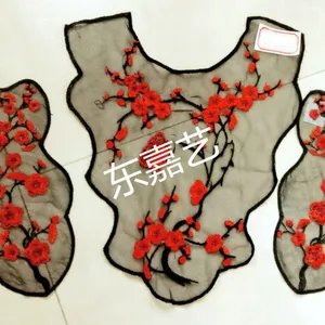 双层网布花边、棉线花边、涤光网布绣花服装辅料量大从优