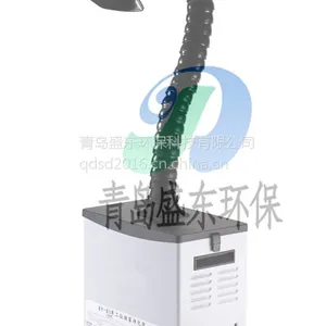济宁艾灸烟雾净化器厂家