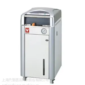 日本yamato蒸汽灭菌器SN310C现货供应,数量有限。