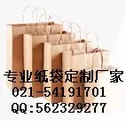 上海本色印务有限公司