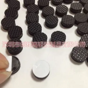 �ӹ��轺�� ���屣��Ĥ ���ӻ�������ʲô�۸�