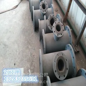 脱硫丁基衬胶管道厂家