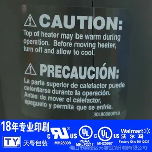 ��Ӧ��������UL���� ���¸���150 PGDQ2���� ����������Ӧ��