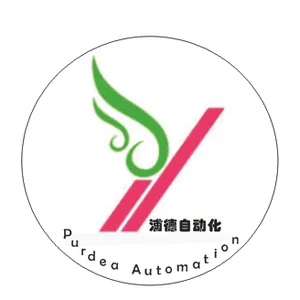 广州浦德自动控制科技有限公司