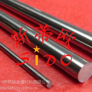 18Cr12MoVNbN圆钢18Cr12MoVNbN钢板